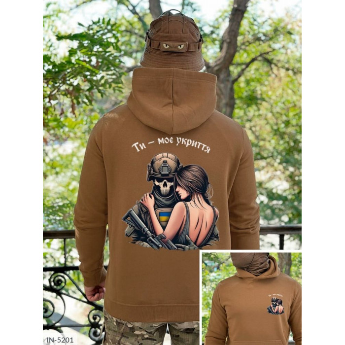 Чоловічий одяг IN-5201 — виглядай бездоганно