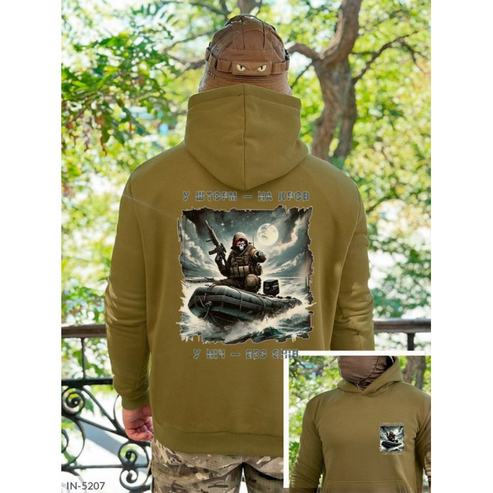 Одяг для чоловіків IN-5207 — комфорт у кожній деталі