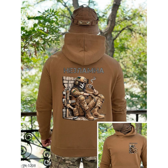 Чоловічий одяг IN-5208 — тренди сезону