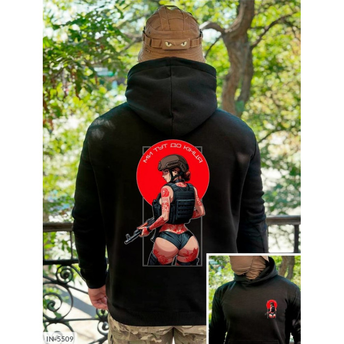 Одяг Odessa Moda IN-5509 — для впевнених чоловіків