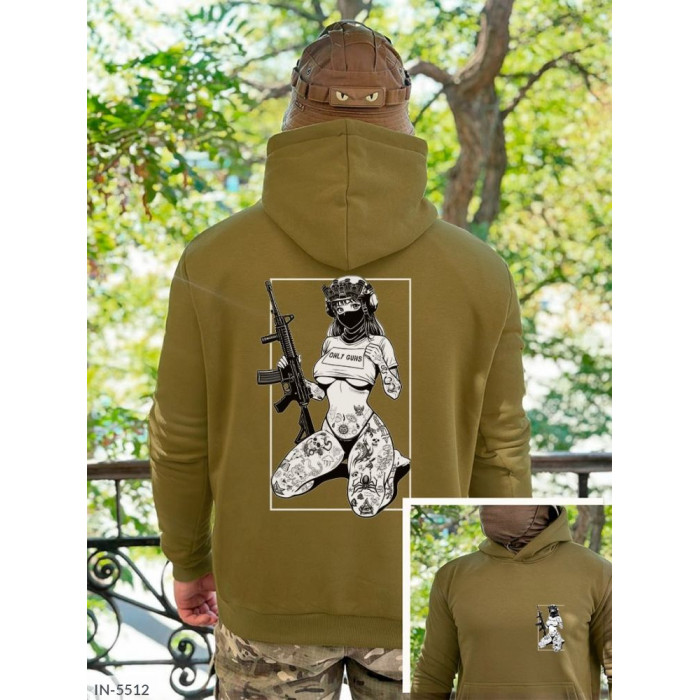 Чоловічий одяг IN-5512 — виглядай бездоганно