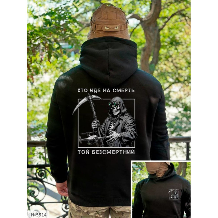 Чоловічий одяг IN-5514 — виглядай бездоганно