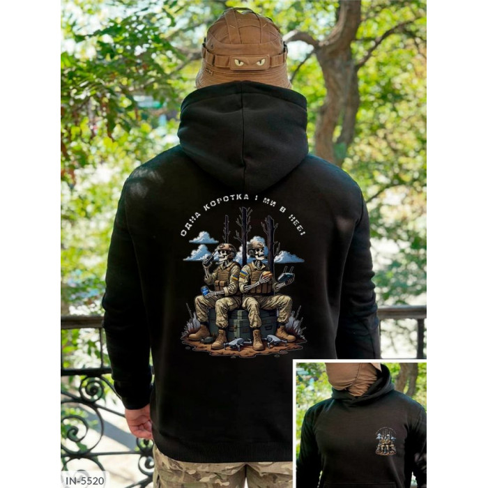 Одяг Odessa Moda IN-5520 — для впевнених чоловіків