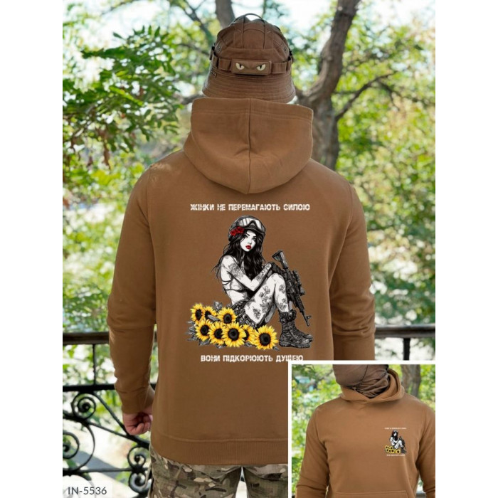 Одяг Odessa Moda IN-5536 — для впевнених чоловіків