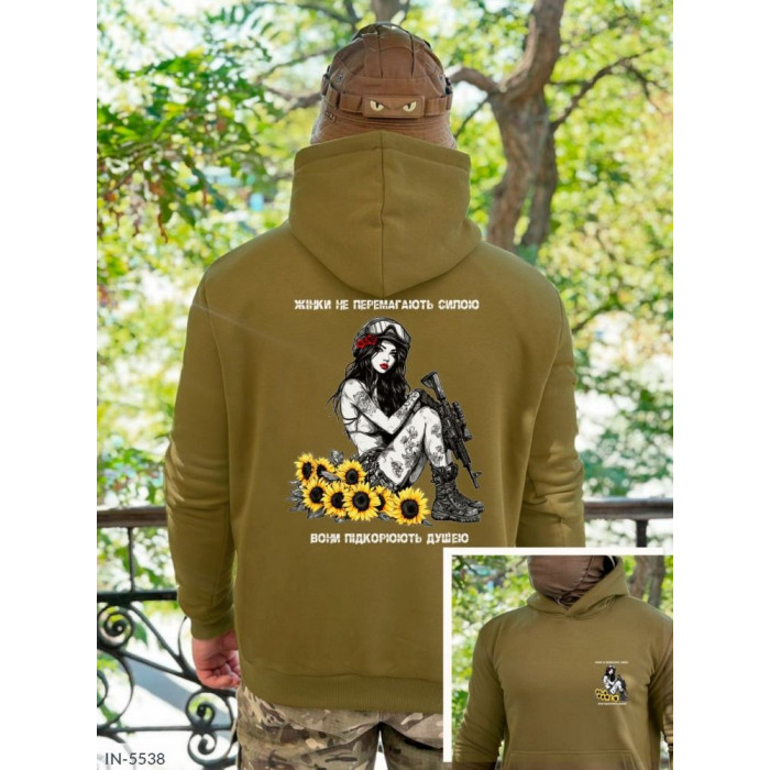 Мода для чоловіків IN-5538 — практичність і стиль