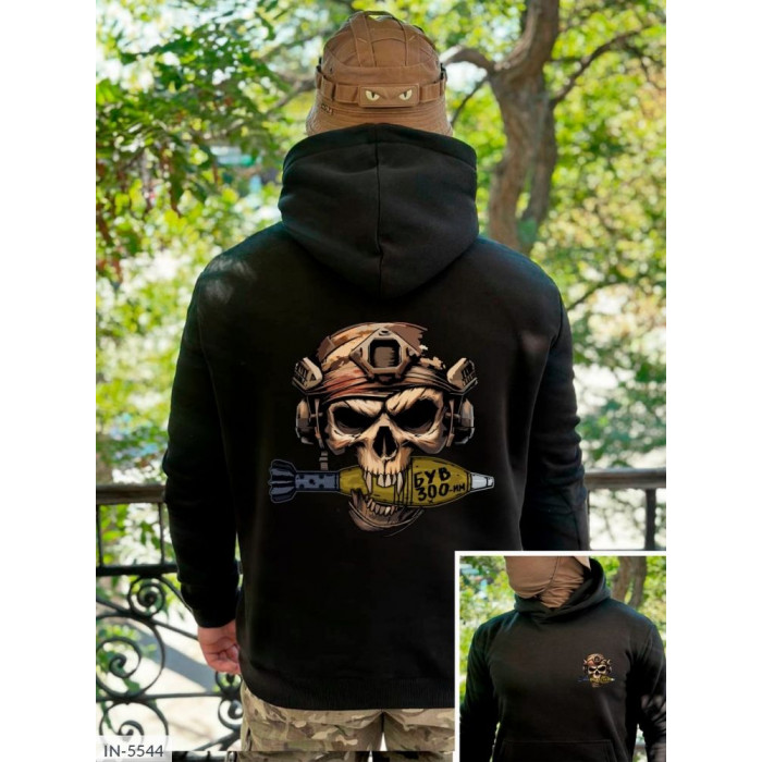 Модний чоловічий одяг IN-5544 — сучасний вибір