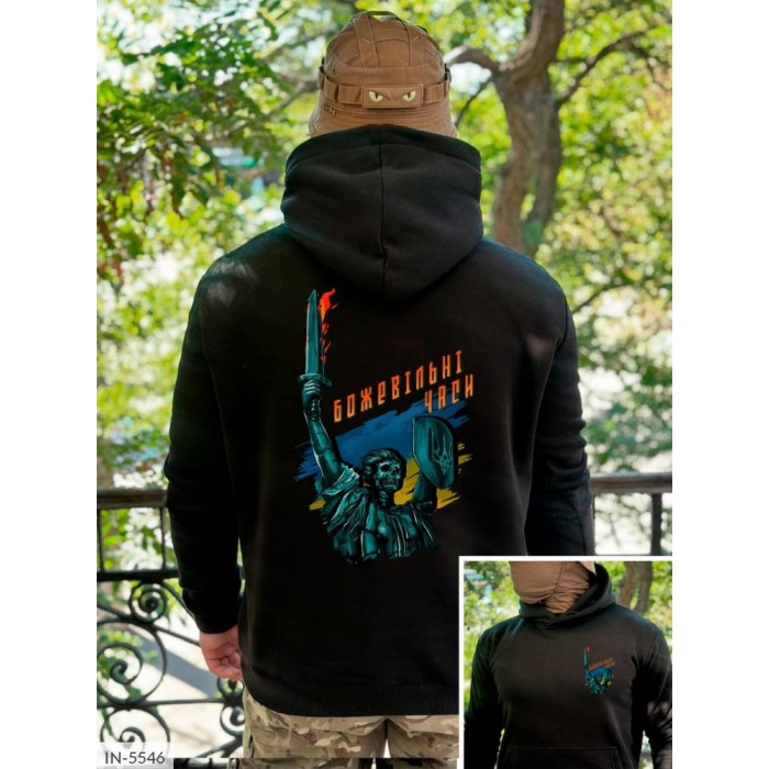 Мода для чоловіків IN-5546 — практичність і стиль