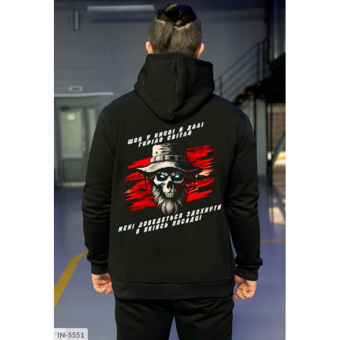 Модний чоловічий одяг IN-5551 — стиль і впевненість щодня