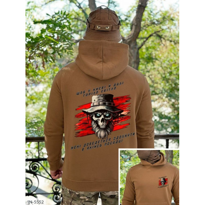 Одяг для чоловіків IN-5552 — комфорт у кожній деталі