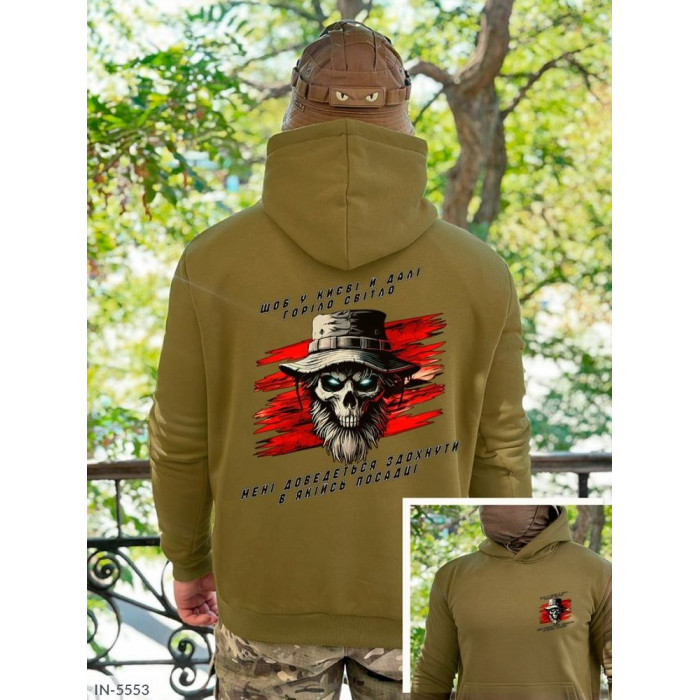 Чоловічий одяг IN-5553 — виглядай бездоганно