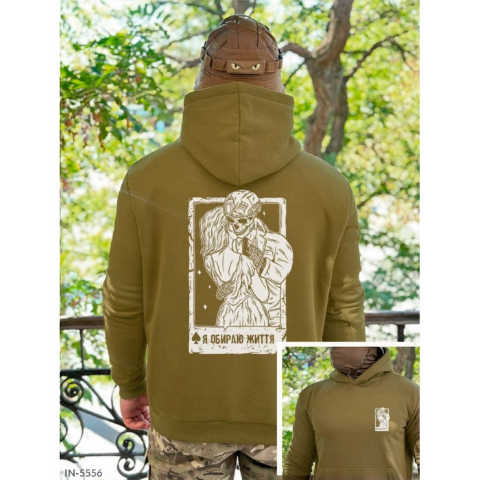 Стильний чоловічий одяг Odessa Moda IN-5556 — комфорт і якість