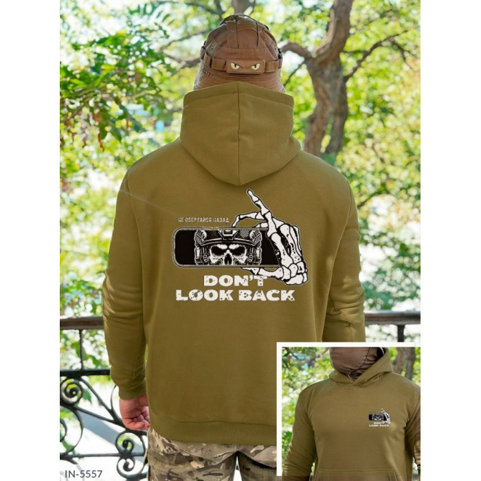 Модний чоловічий одяг IN-5557 — стиль і впевненість щодня