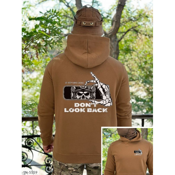 Модний чоловічий одяг IN-5559 — сучасний вибір