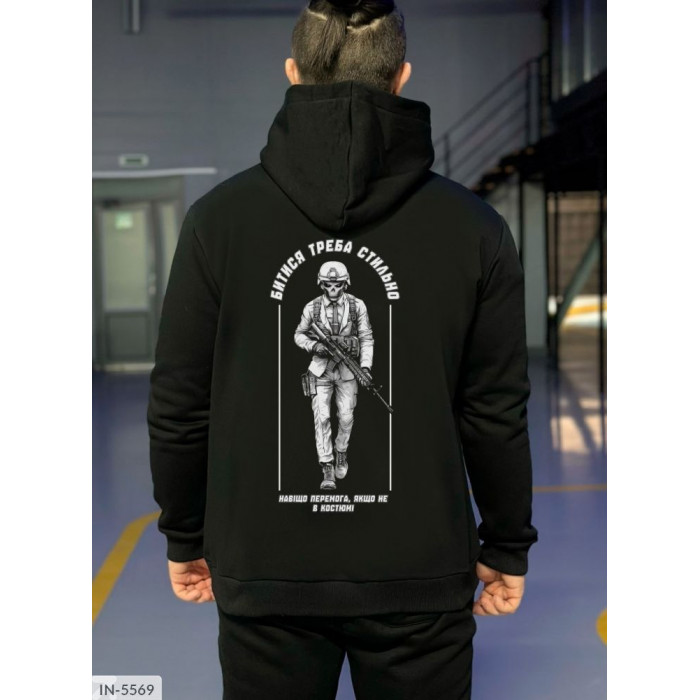 Чоловічий стиль IN-5569 — мода без компромісів