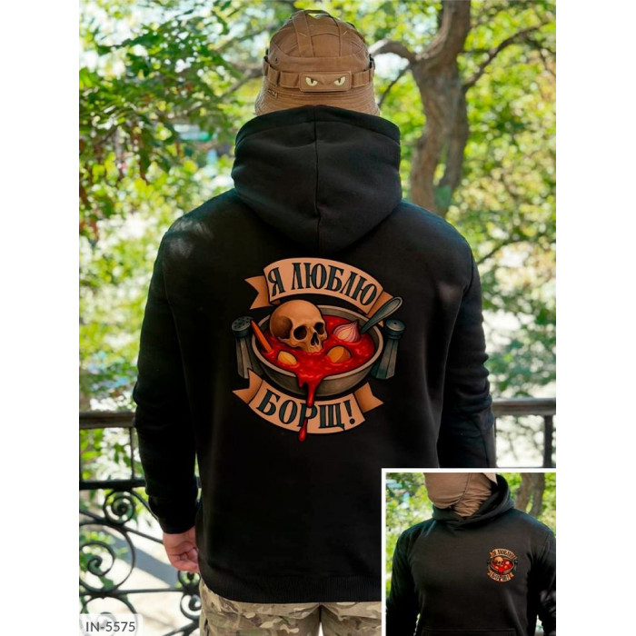 Одяг для чоловіків IN-5575 — нова колекція 2025