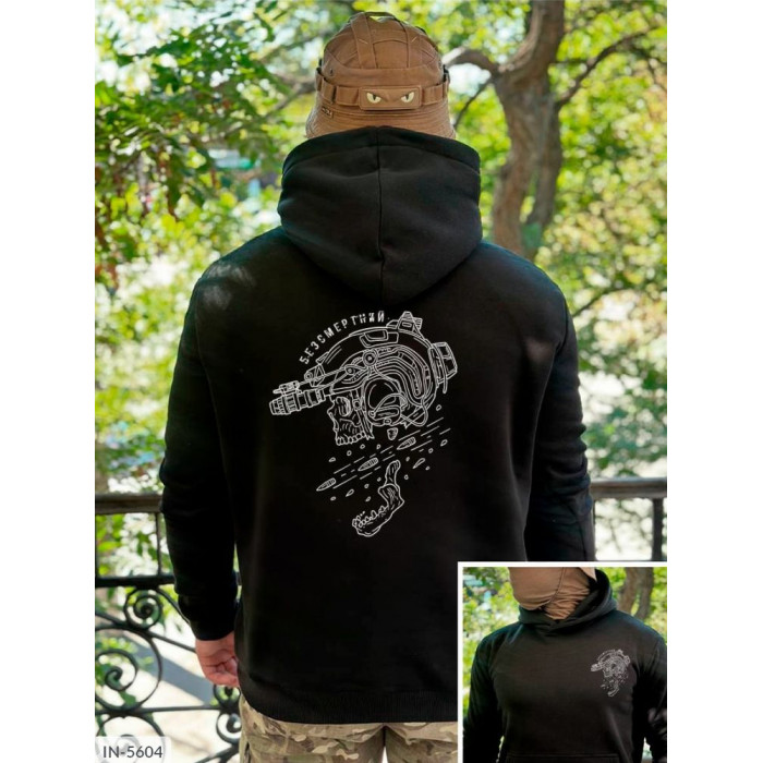 Чоловічий одяг IN-5604 — виглядай бездоганно