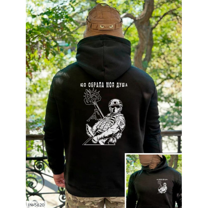 Одяг для чоловіків IN-5620 — нова колекція 2025