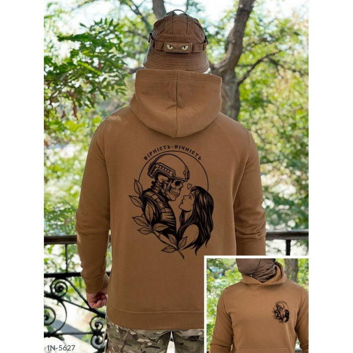 Одяг Odessa Moda IN-5627 — для впевнених чоловіків