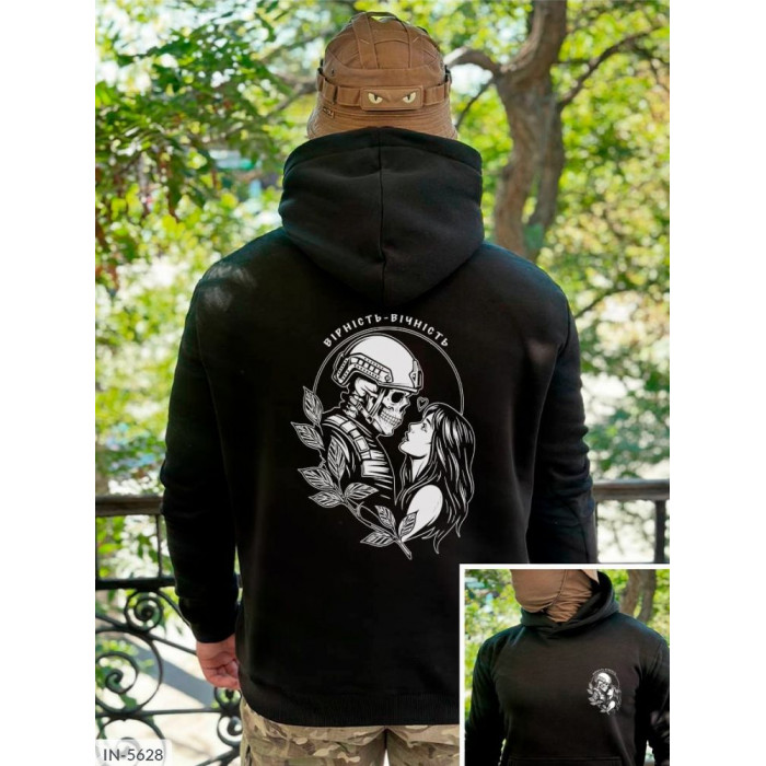 Чоловічий стиль IN-5628 — мода без компромісів