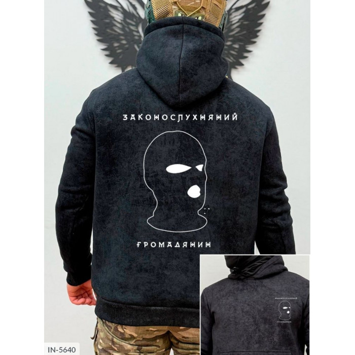 Стильний чоловічий одяг Odessa Moda IN-5640 — комфорт і якість