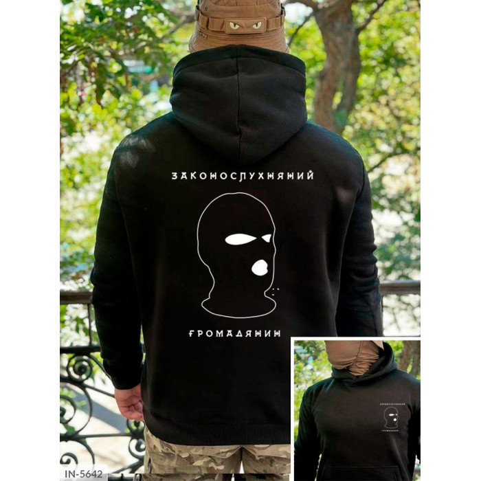 Мода для чоловіків IN-5642 — практичність і стиль