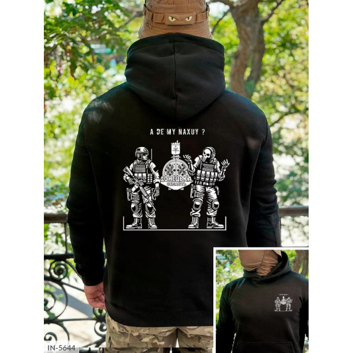 Одяг для чоловіків IN-5644 — нова колекція 2025