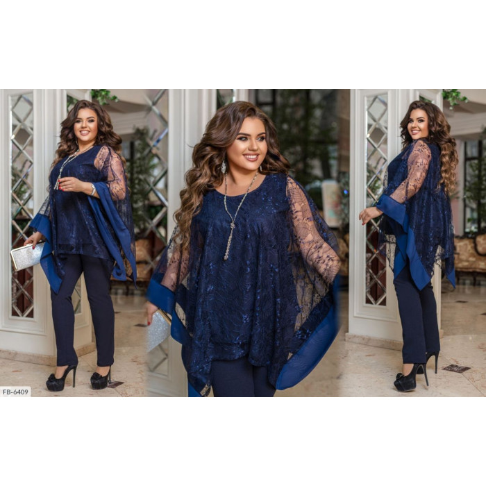 Жіночі костюми Plus Size FB-6409 — впевненість і стиль