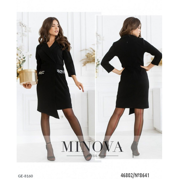 Елегантні фасони GE-8160 — жіночність у кожній лінії