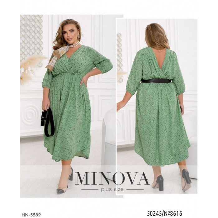 Стильні сукні Plus Size HN-5589 — ідеальна посадка для будь-якої фігури