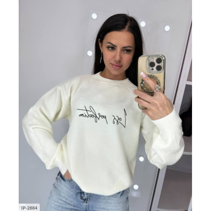 Кофти IP-2884 — комфорт і затишок у кожній деталі