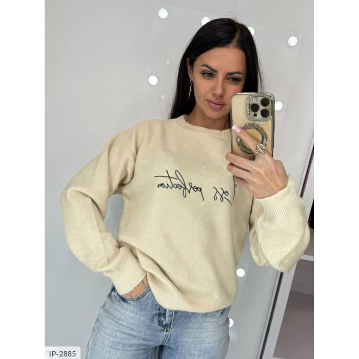 Кофти IP-2885 — комфорт і затишок у кожній деталі