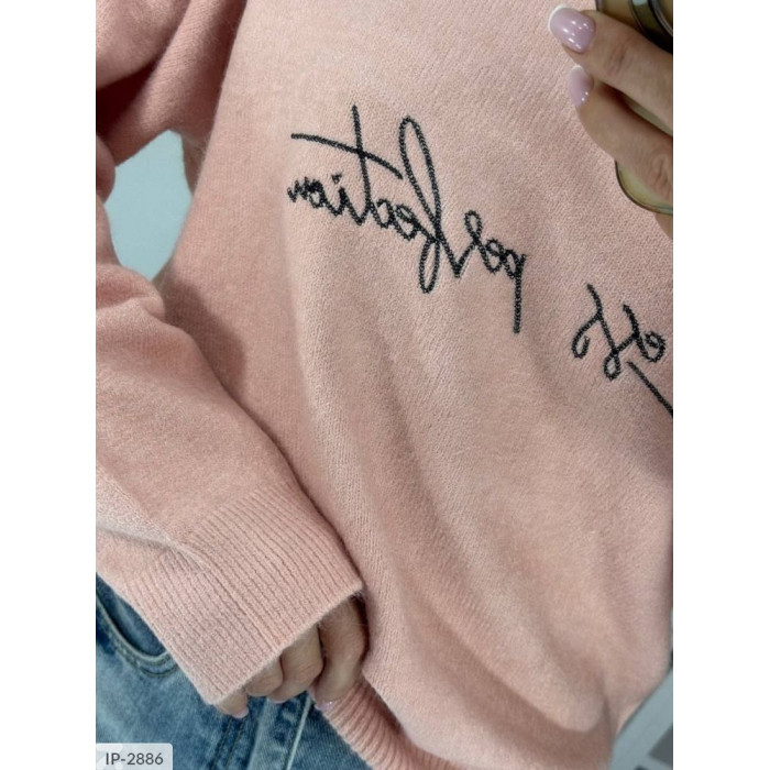 Кофти IP-2886 — комфорт і затишок у кожній деталі