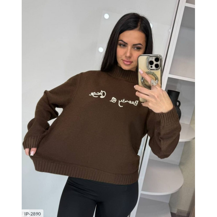Кофти IP-2890 — класика та комфорт у кожному образі