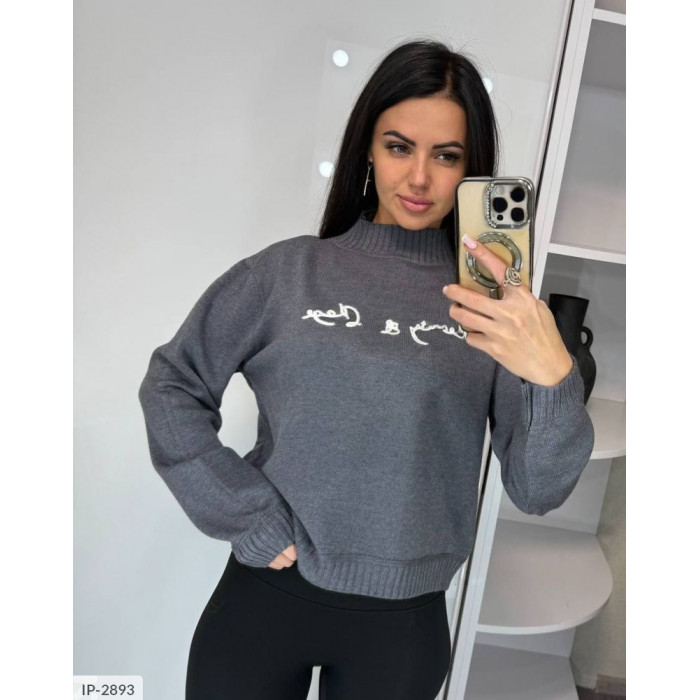 Кофти IP-2893 — комфорт і затишок у кожній деталі