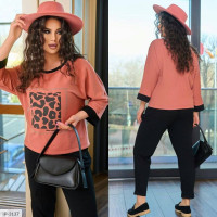 Костюм IP-3137