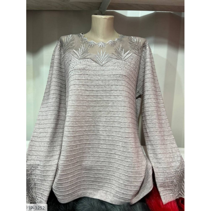 Модні кофти IP-3252 — колекція сезону