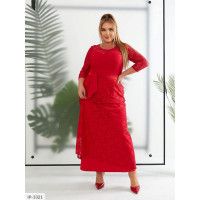 Сукня IP-3321