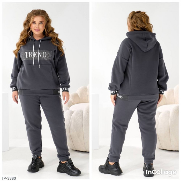 Модні костюми XL+ IP-3380 — гармонія стилю і практичності