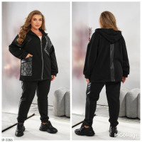 Прогулянковий костюм IP-3386