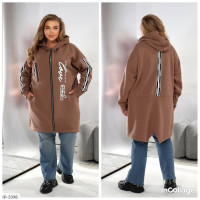 Кардиган IP-3398