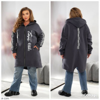 Кардиган IP-3399