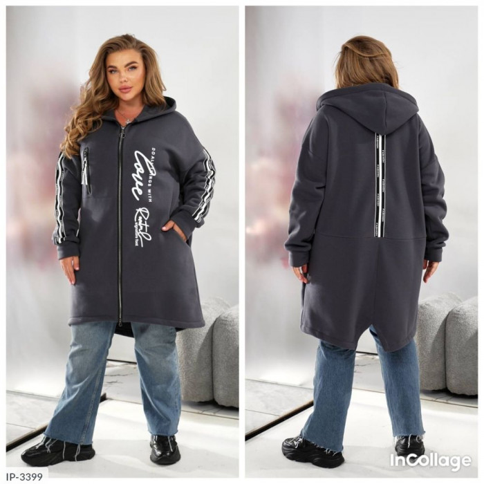 Жіночі кардигани великого розміру IP-3399 — мода і практичність