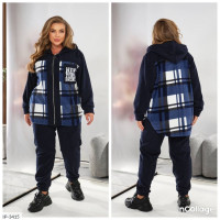 Прогулянковий костюм IP-3415