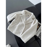 Куртка IP-3455