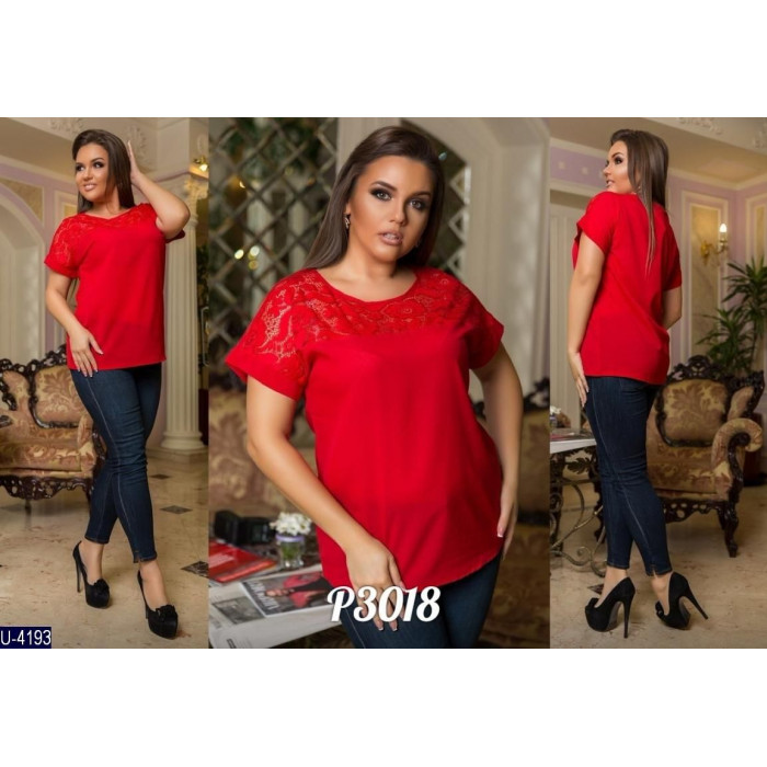 XL+ сорочки U-4193 — сучасна мода