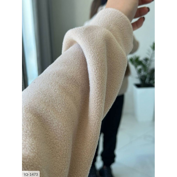 Модні спортивні костюми для активних жінок IQ-1473