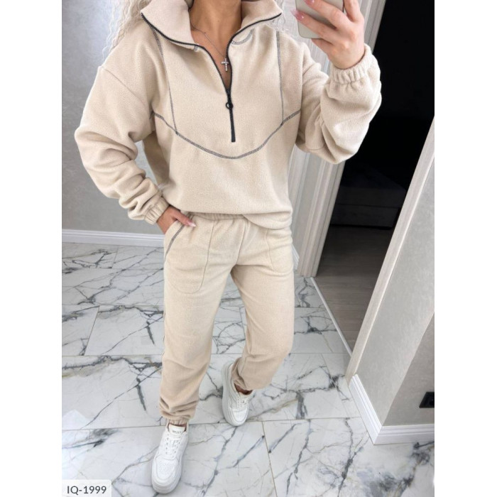 Костюми великого розміру IQ-1999 — зручність і стиль