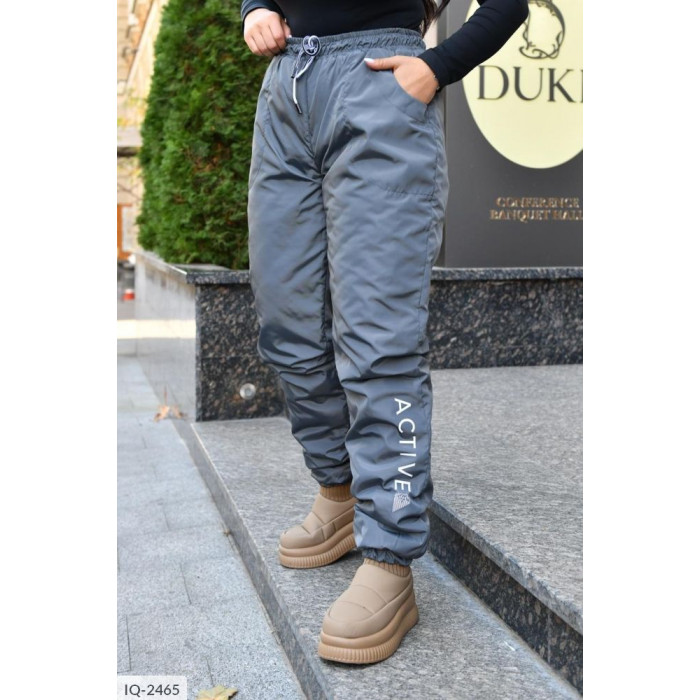 Штани IQ-2465 — комфорт, мода та висока якість