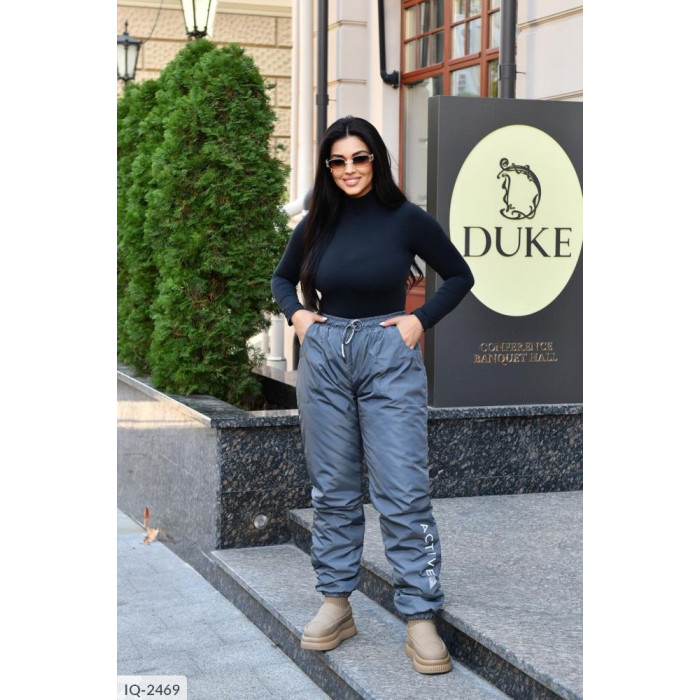 Модні штани IQ-2469 — комфорт і стиль кожного дня