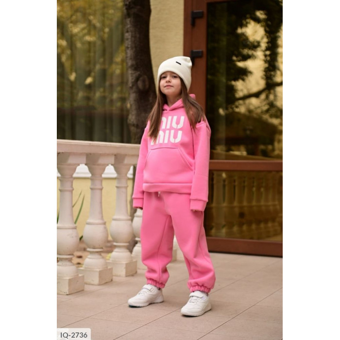 Одяг для дітей IQ-2736 — стиль, якість і щоденний комфорт